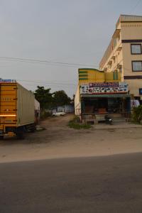 perundurai