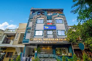 Fabhotel Shree Ram Palace - Fully Vaccinated Staff,,3 star