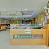 chandigarh