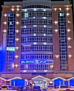 Shh Hotel,,2 star