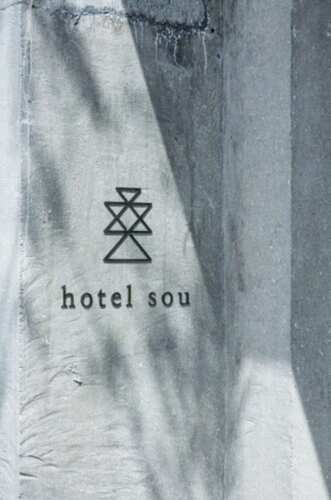 goto islands hotel soux