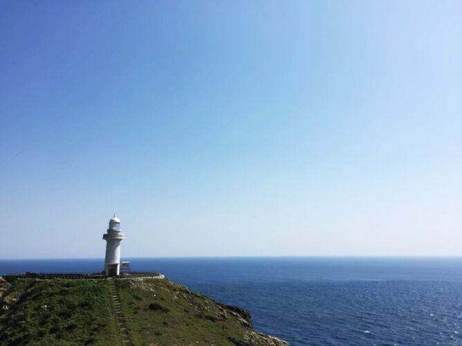 goto islands hotel soux