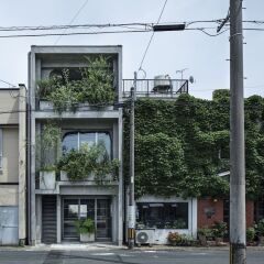 goto islands hotel soux