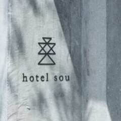 goto islands hotel soux