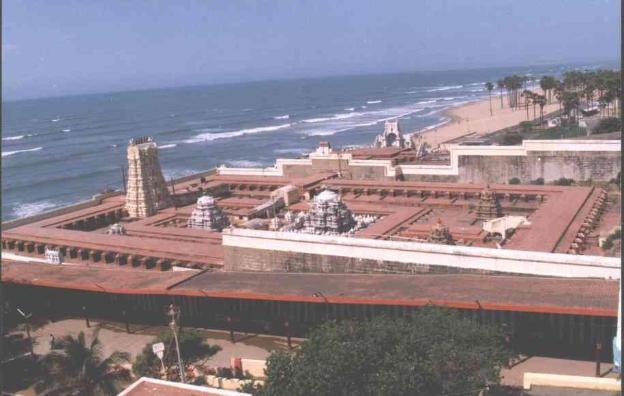 tuticorin