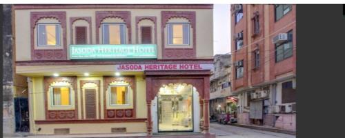 Jasoda Heritage Hotel Near Hawa Mahal,Rajasthan>>Jaipur,4 star