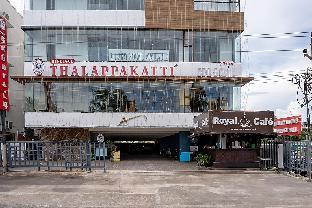 hotel annamalai