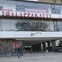 hotel annamalai