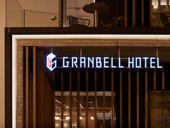 granbell hotel sapporo