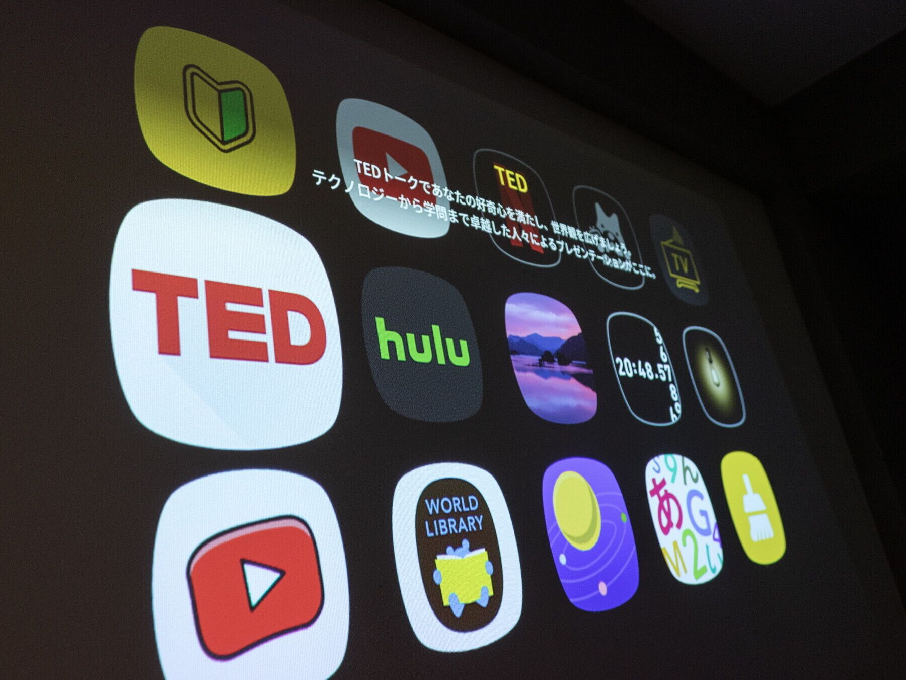 super hotel kanku kumatoriekimae