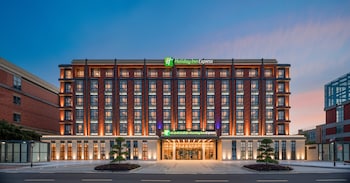 holiday inn express yixing an ihg hotel