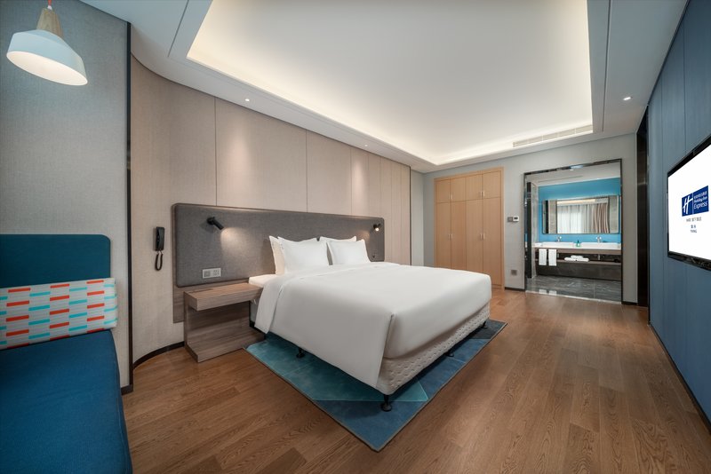 holiday inn express yixing an ihg hotel