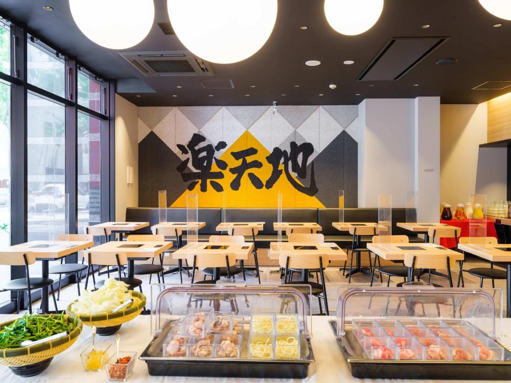apa hotel and resort hakata ekihigashi