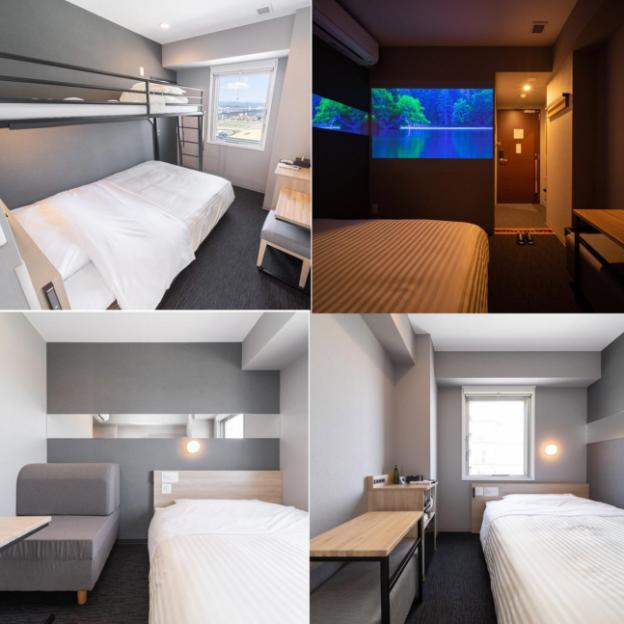 super hotel mitazono sendai airport