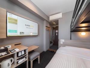 super hotel mitazono sendai airport