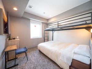 super hotel mitazono sendai airport