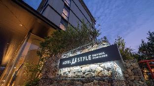 hotel myu style inuyama experience