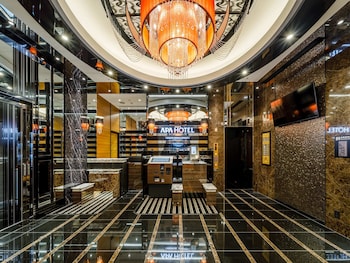 apa hotel hakata ekimae 2 chome