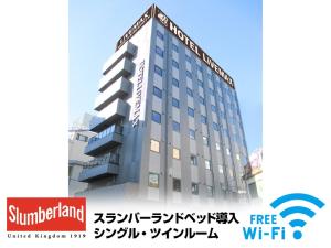 hotel livemax tachikawa ekimae