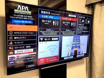 apa hotel hakata eki chikushiguchi