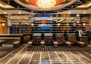 apa hotel hakata eki chikushiguchi
