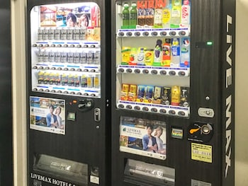 hotel livemax kyoto nijojo nishi