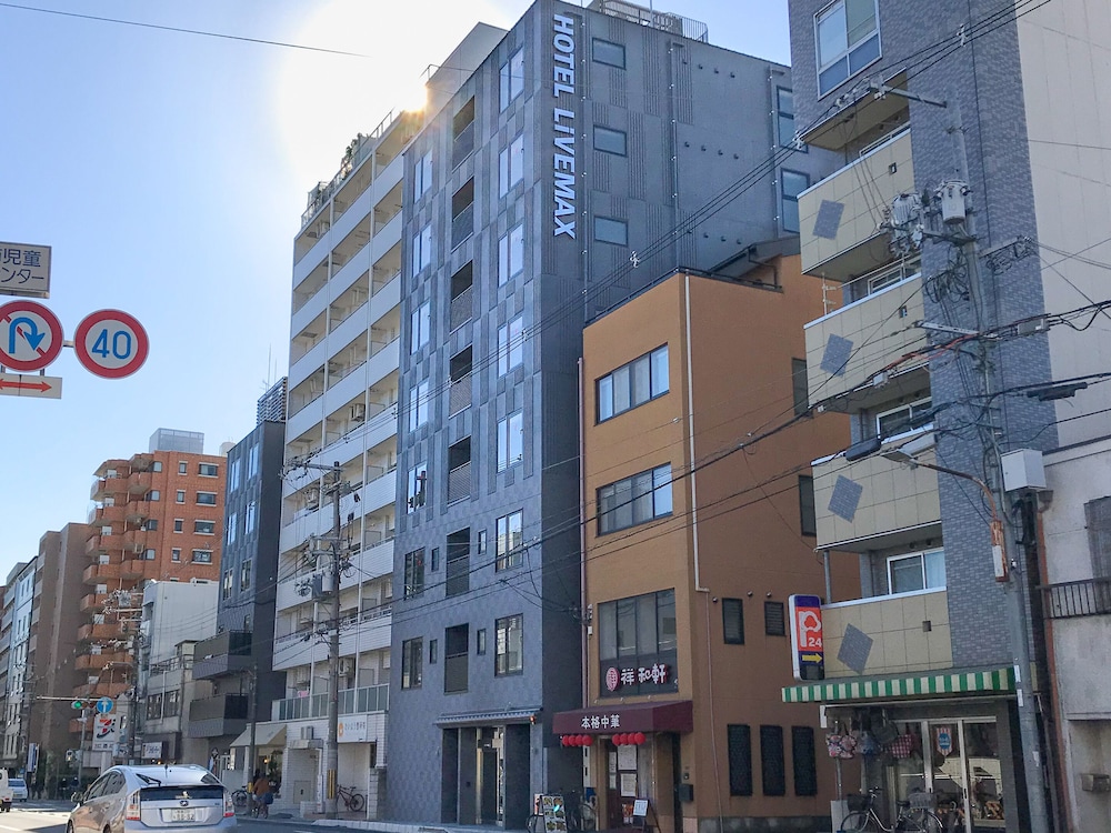 hotel livemax kyoto nijojo nishi
