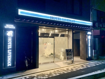 hotel livemax kyoto nijojo nishi