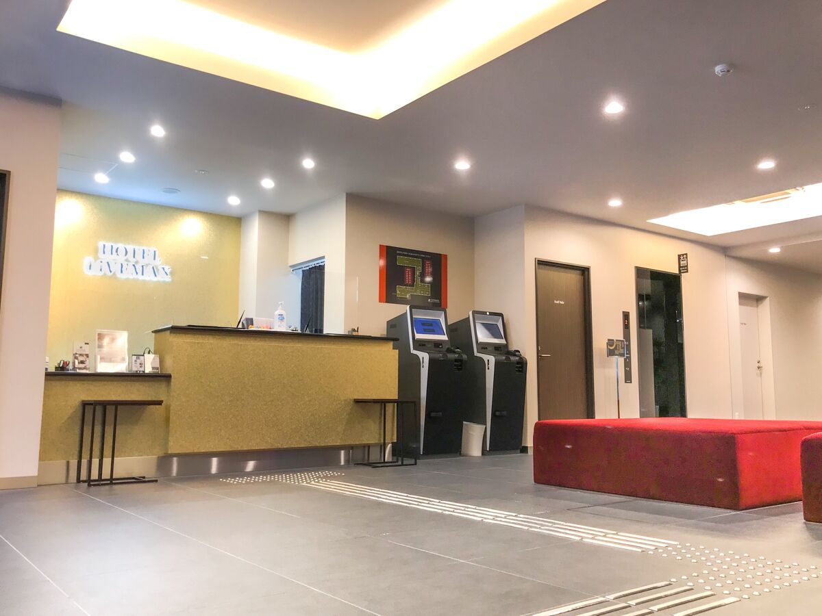 hotel livemax kyoto nijojo nishi