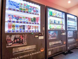 hotel livemax kyoto nijojo nishi