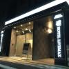 Hotel Livemax Kyoto Nijojo Nishi,,3 star