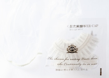 apahotel nagoyaeki shinkansenguchi minami