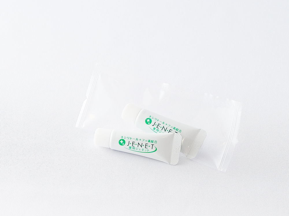 apahotel nagoyaeki shinkansenguchi minami