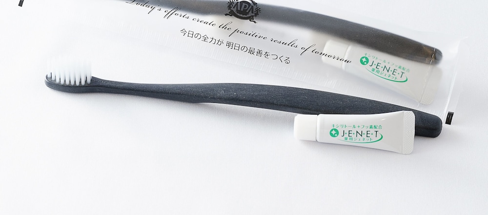 apahotel nagoyaeki shinkansenguchi minami