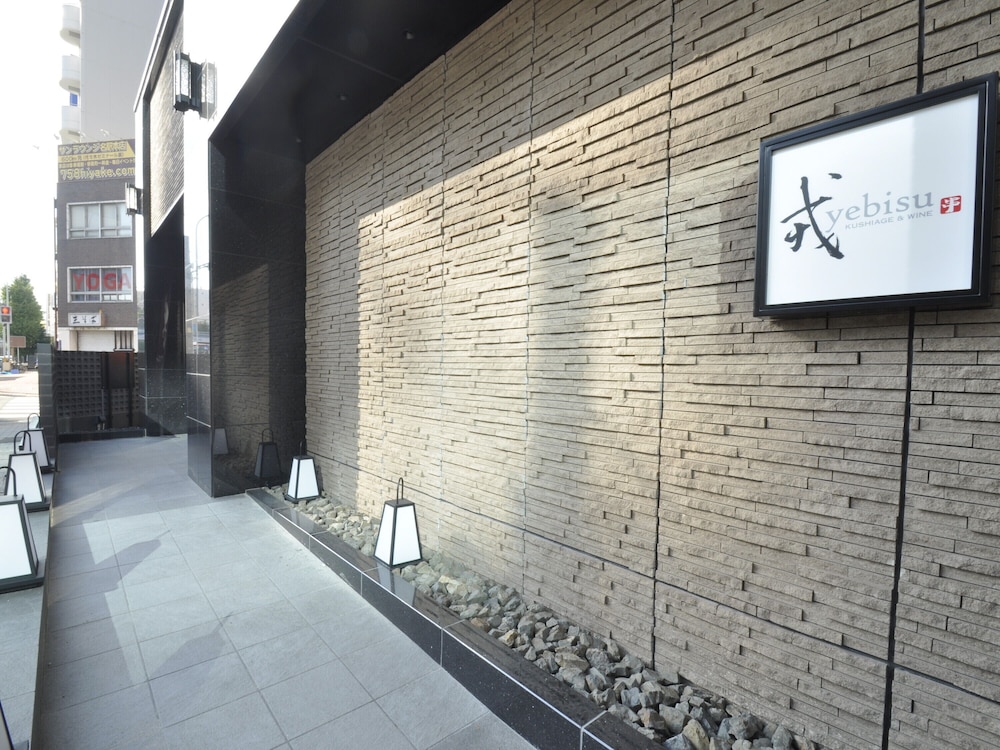 apahotel nagoyaeki shinkansenguchi minami