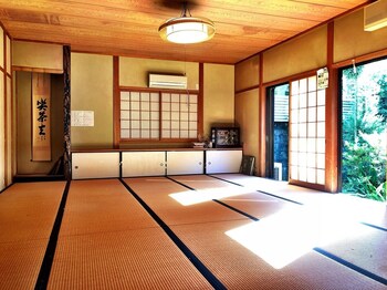 sakai