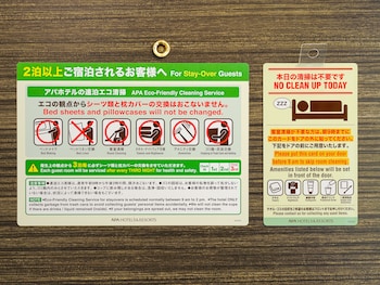apa hotel keikyu kamata ekimae