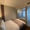 apa hotel keikyu kamata ekimae