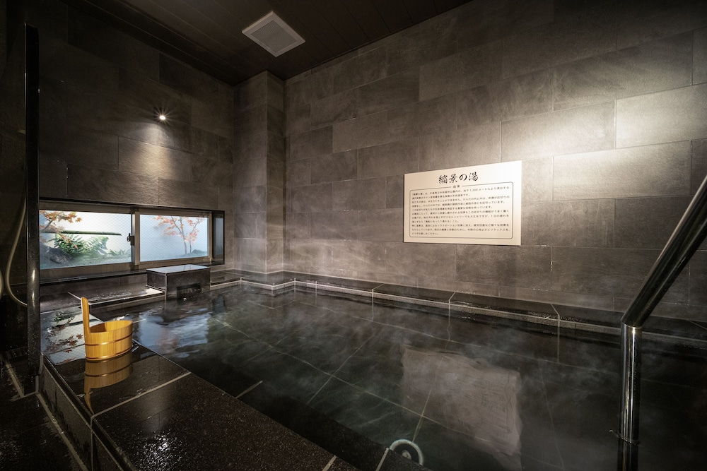 super hotel hiroshima natural hot springs yagenboridori