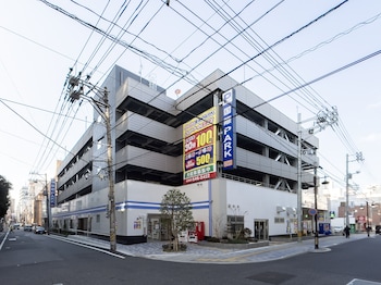 super hotel hiroshima natural hot springs yagenboridori
