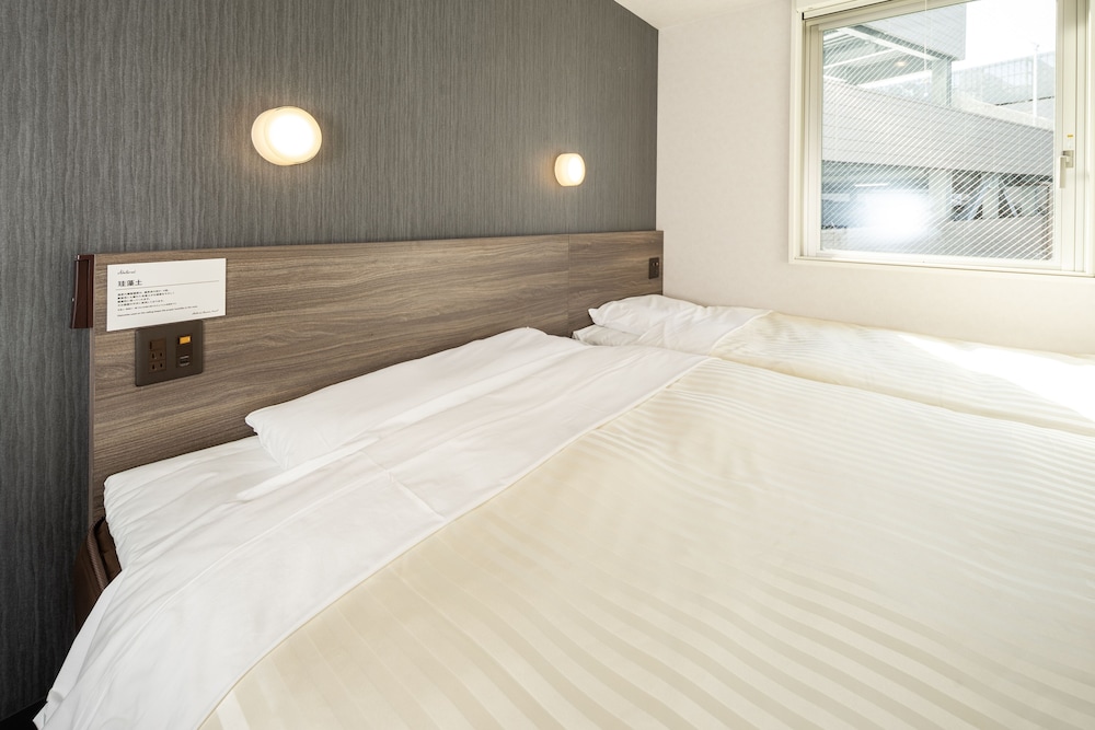 super hotel hiroshima natural hot springs yagenboridori