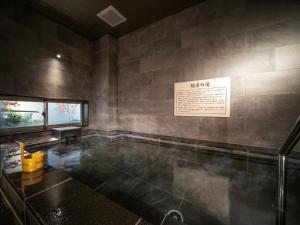 super hotel hiroshima natural hot springs yagenboridori