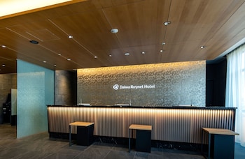 daiwa roynet hotel kanazawa eki nishiguchi