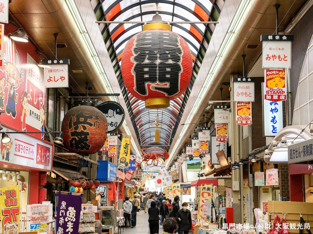 apa hotel namba shinsaibashi nishi