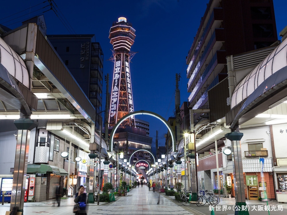 apa hotel namba shinsaibashi nishi