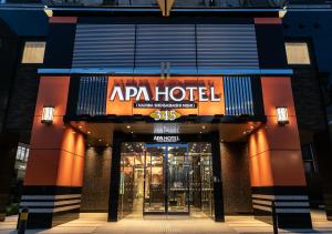 apa hotel namba shinsaibashi nishi