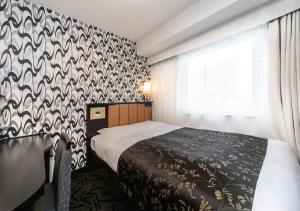 apa hotel namba shinsaibashi nishi