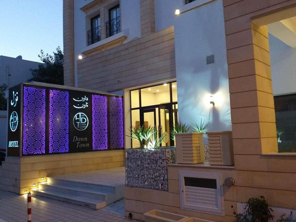 downtown tunis hotel