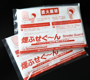 apa hotel shin osaka minamikata ekimae