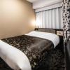 apa hotel shin osaka minamikata ekimae